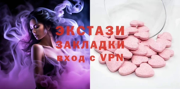 дурь Щучье
