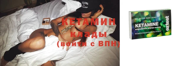 дурь Щучье