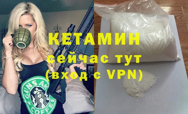 a pvp Шадринск