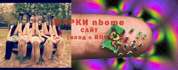 a pvp Шадринск