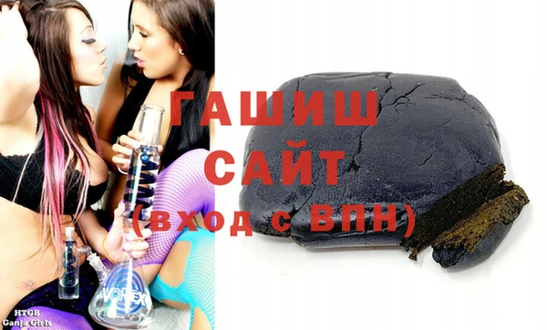 дурь Щучье