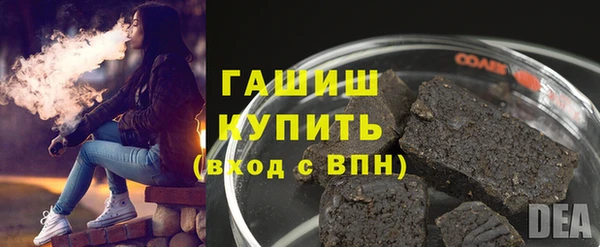 MESCALINE Шали
