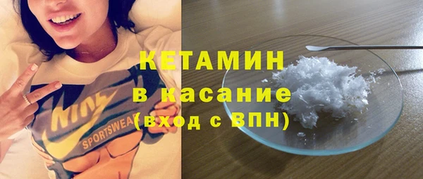 дурь Щучье