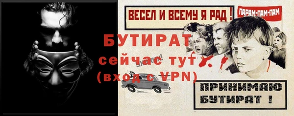 a pvp Шадринск