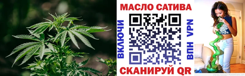 Купить  Черкесск  Дистиллят ТГК гашишное масло 